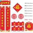 缩略图 3