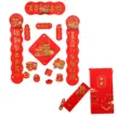 缩略图 4