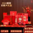 缩略图 3