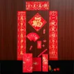 缩略图 2