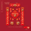 缩略图 7