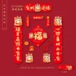 缩略图 5