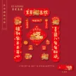 缩略图 6