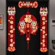 缩略图 1