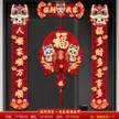 缩略图 5