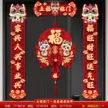 缩略图 8