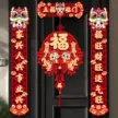 缩略图 3