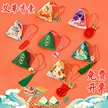 缩略图 1