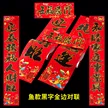 缩略图 5