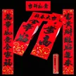 缩略图 2