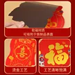 缩略图 3