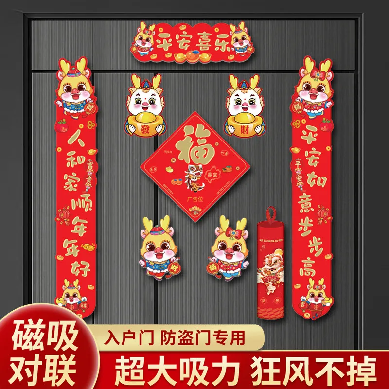 主图 1