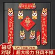 缩略图 1