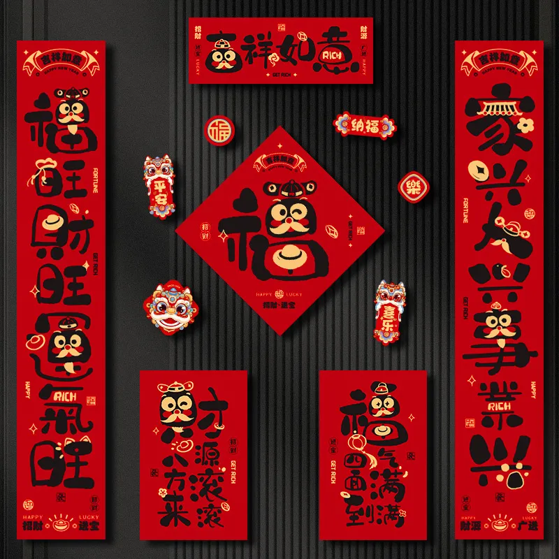 主图 1