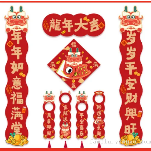 主图 1