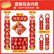 缩略图 2