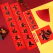 缩略图 2