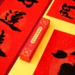 缩略图 3