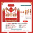 缩略图 7