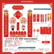 缩略图 9