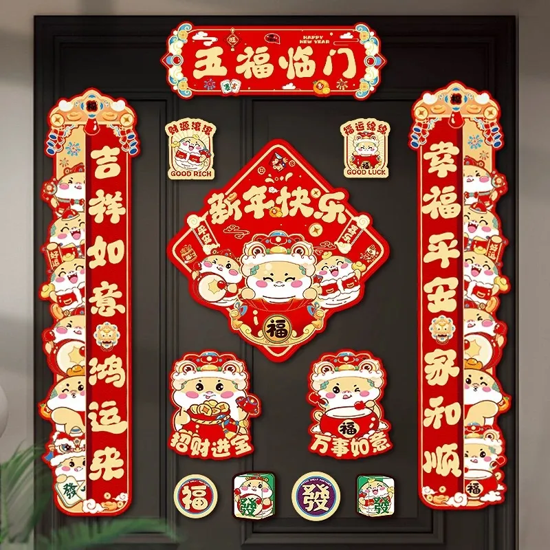 主图 1