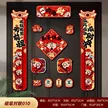 缩略图 6