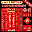 缩略图 3