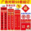 缩略图 4