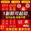 缩略图 6