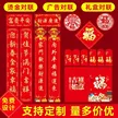 缩略图 7
