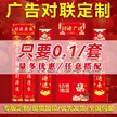 缩略图 8