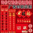 缩略图 5