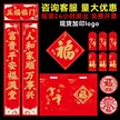 缩略图 2