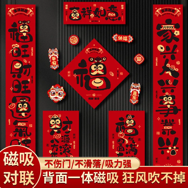 主图 1