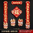 缩略图 6