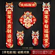 缩略图 5