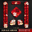 缩略图 9