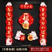 缩略图 8