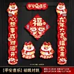 缩略图 7
