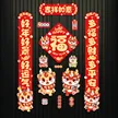 缩略图 3