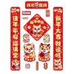 缩略图 4