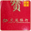 缩略图 2