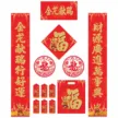 缩略图 4