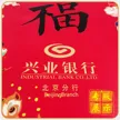 缩略图 3