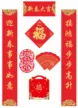 缩略图 7