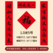 缩略图 9