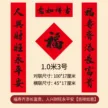 缩略图 7