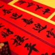 缩略图 2