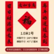 缩略图 5