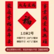 缩略图 6